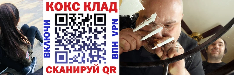 Какие есть наркотики Каргат Alpha PVP  Амфетамин  ГАШИШ  Каннабис  Мефедрон 