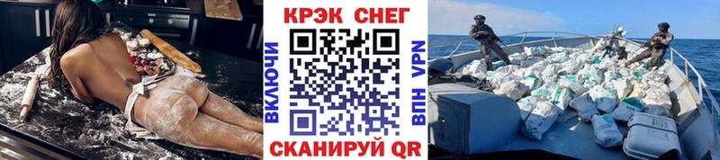 Кокаин Columbia наркотики Каргат