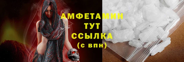 jwh Вязники