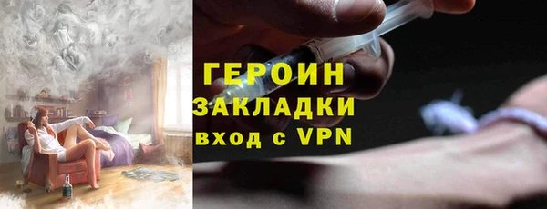 скорость mdpv Вяземский