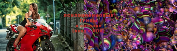 мефедрон VHQ Володарск