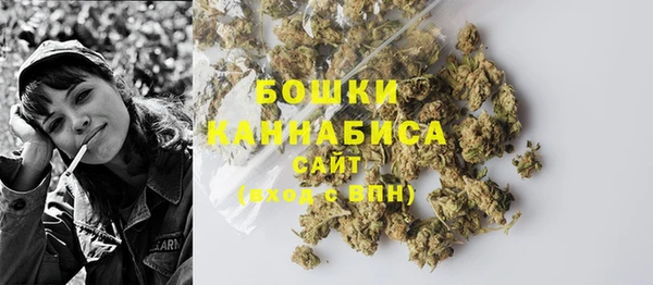 экстази Волосово