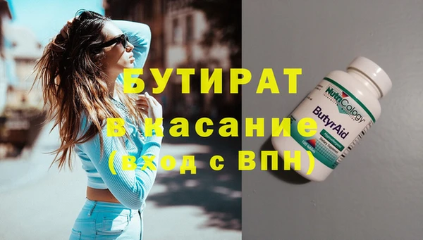 jwh Вязники