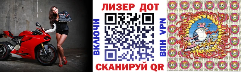 Марки N-bome 1500мкг  маркетплейс клад  Каргат 